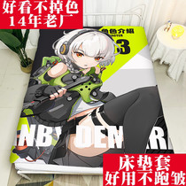 Customize the picture to make the ultimate zero-bed sheet Ambi Nicole peripheral anime mattress cover single bed sheet protective cover