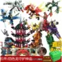 Phù hợp lắp ráp Lego khối Con trai hoang dã Hành động Phantom Ninja My World Children Đồ chơi cửa hàng đồ chơi trẻ em