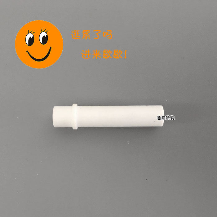 Golden Horse Pump Core Powder Pump Accessories Wenxi Tube Nozzle Powder Core Electrostatic Spraying Parts