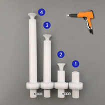 Jinma 2 generation spray plastic electrostatic spray machine spray machine accessories flat nozzle conductive seat