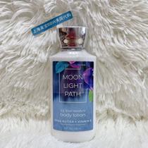  New Product BathBodyWorksBBW Moonlight Trail Moisturizing Fragrance Body Milk MoonlightPath