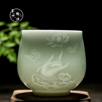 Porcelain water pottery Qing creative personality Master Cup kung fu tea cup tea cup tea ceremony zero with tea cup shadow relief Cup