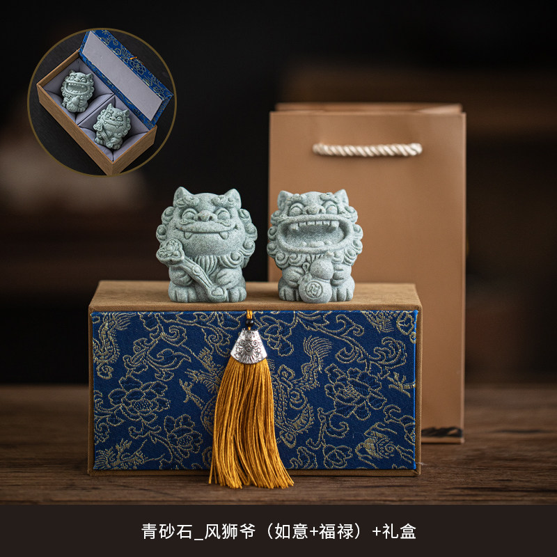 小清新可愛石獅子招財進寶一對禮盒裝創意風獅爺茶寵擺件魚缸造景-淘寶