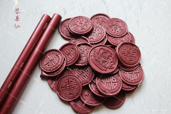 High-End Wedding Wax Seal Stamps, Wax Seal Invitations, Envelope Sealing Stickers, Pre-Adhesive Wedding Invitations, Wax Seal Coins, Gold Color