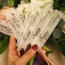 Sulfuric acid butter paper name card name brand guest wedding company table card dinner plate seating table thank you