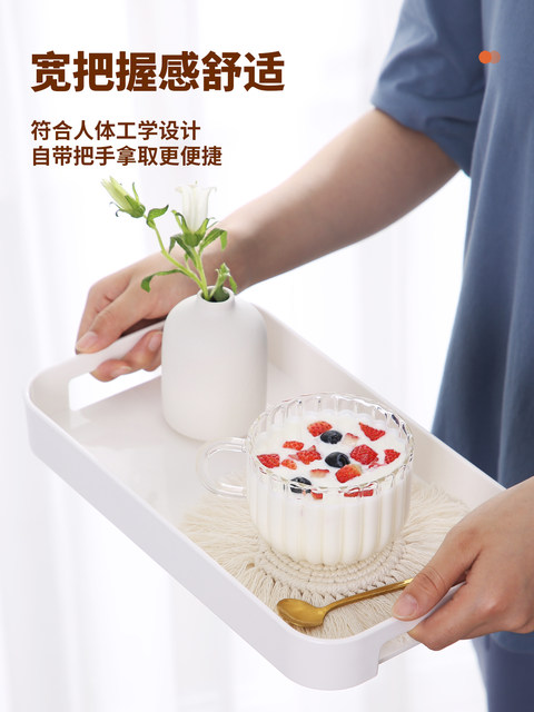 White plastic tray rectangular commercial dining plate bread beauty salon special products kindergarten area water cup