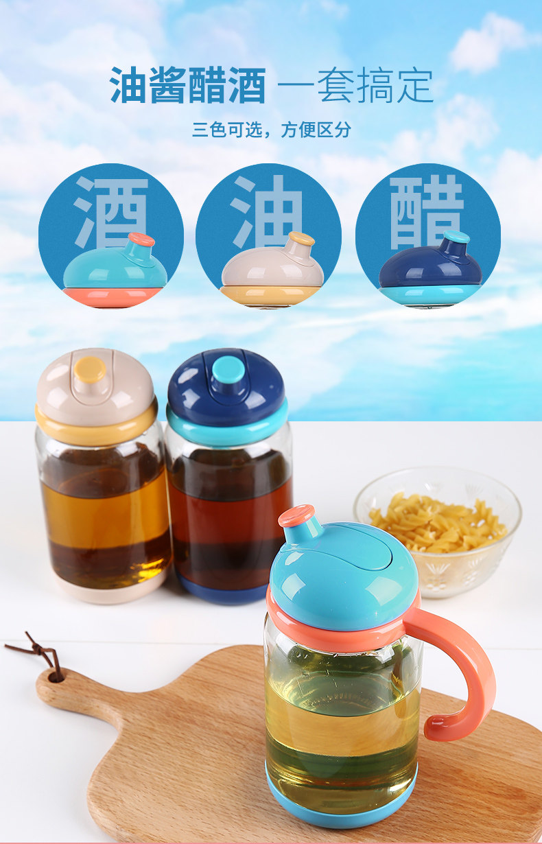 790 CARTOON OIL POT_04.JPG