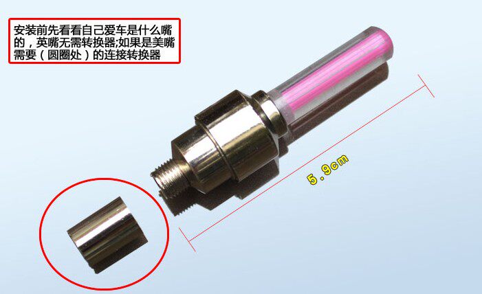 Lumière vélo - Hot Wheels Lumières - Ref 2403626 Image 11