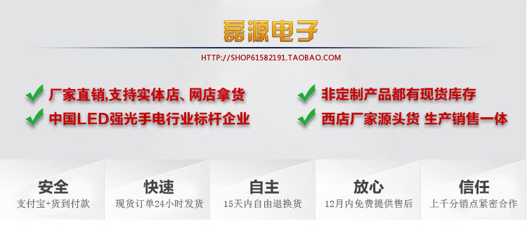 Lumière vélo - Hot Wheels Lumières - Ref 2403626 Image 4