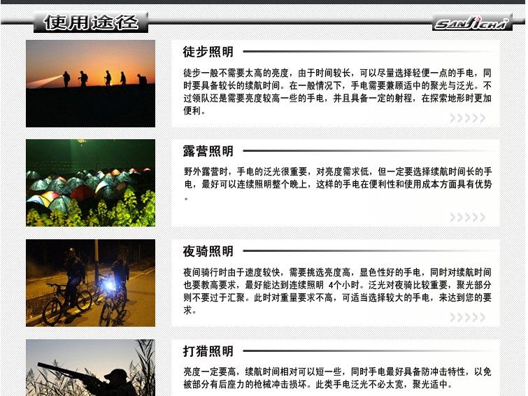 Lumière vélo - Hot Wheels Lumières - Ref 2403626 Image 26