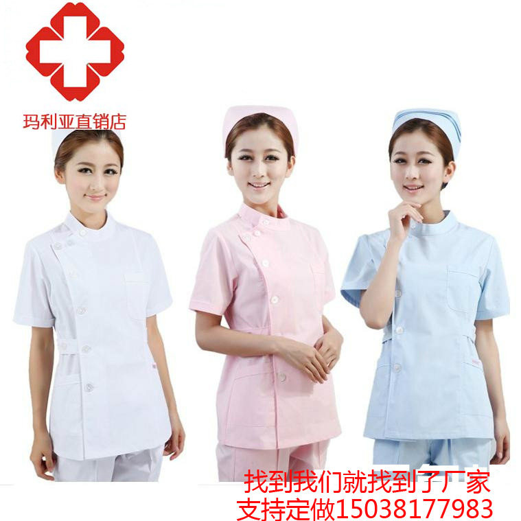 Nurse's clothing two-piece style suit woman long sleeve blue powdery color doll collar winter clothing summer clothing short cashew health care workwear