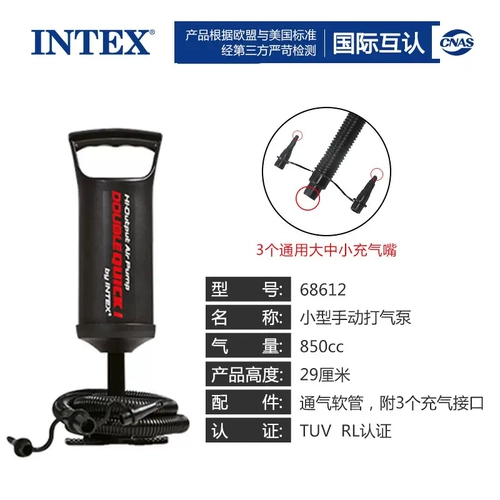 INTEX Плавательный круг, бассейн, надувной воздушный насос, воздушный шар для домашнего использования, портативный матрас, ластик