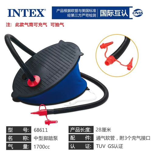 INTEX Плавательный круг, бассейн, надувной воздушный насос, воздушный шар для домашнего использования, портативный матрас, ластик