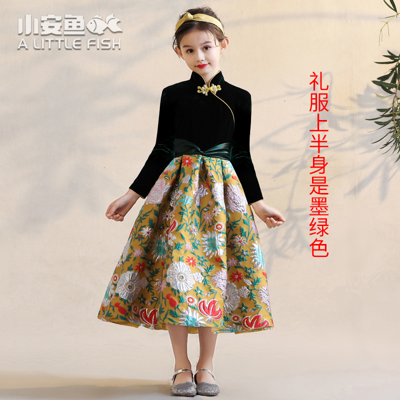 Children's Gown Princess Dresses Dress Girl Fluffy Chinese Hanfu Improved Qipao High-end Noble Model Walk Show Play Out