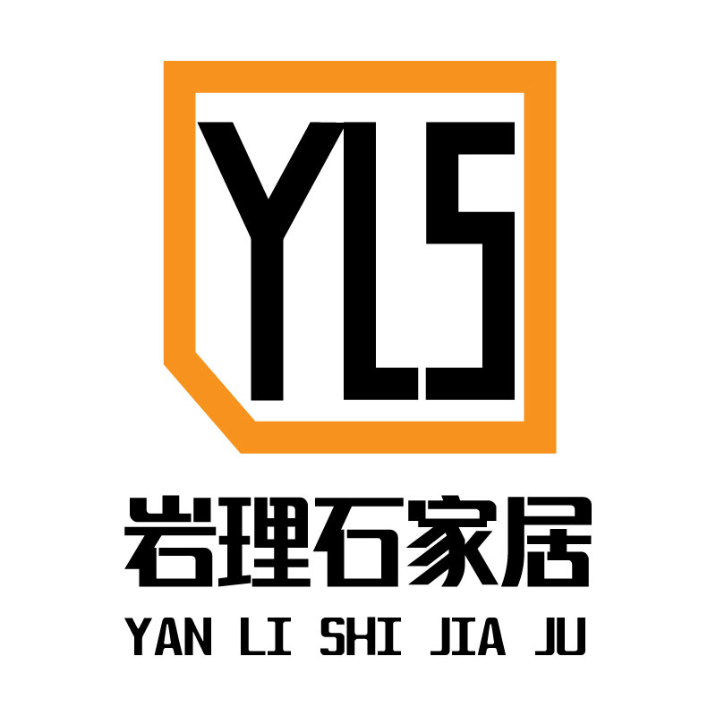 岩理石家居的LOGO