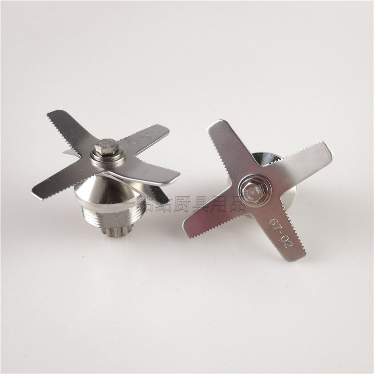 Hynix HLS-668 669 now grinding soymilk machine smoothie blender accessories cutter head knife set blade plus bearing