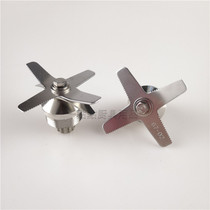 Hynix HLS-668 669 Fever Grinding Soymilk Machine Smoothie Mixer Accessories Cutter Set Blade Plus Bearing