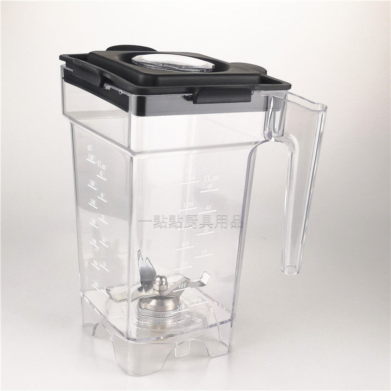 IESKIMOS Smoothie machine with soundproof cover XYF-300 mixer accessories Upper seat cup Large cup head cover