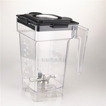 IESKIMOS with soundproof cover sand ice machine XYF-300 mixer accessories upper seat cup large Cup knife head cover