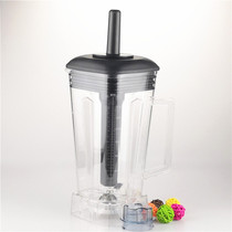 IESKIMOS commercial sand ice machine mixer MS-706 soymilk machine accessories upper cup holder large cup with knife Cover Stick