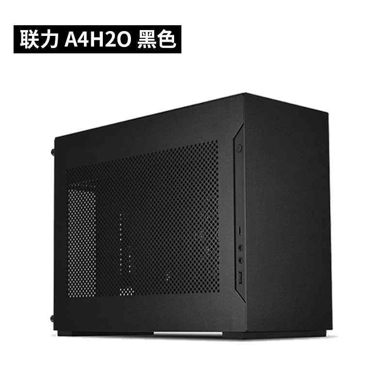 LIANLI A4H2O PCIe5.0 версия 11L ITX алюминиевый корпус A4-H2O графическая карта 322мм