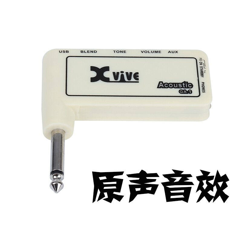 XVIVE headphone amplifier GA-1 original sound effector connecting headphones and guitar folk electric guitar mute practice 1