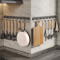 Stainless steel spoon and shovel hanger kitchen hook without drilling wall hanging storage rack hanging pot and spatula hook rack in a row