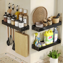 Kitchen shelf wall-mounted seasoning rack condiments on the wall of the shelf-free holes hanging wall to save space