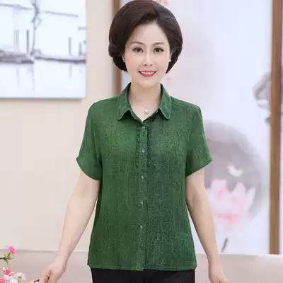 Silk silk mother short sleeve shirt mulberry silk middle-aged and elderly women's autumn summer grandmother dress New