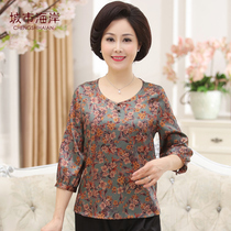 Noble middle-aged silk T-shirt mid-sleeve mulberry silk mother dress seven-point sleeve middle-aged and elderly womens summer autumn