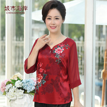 Silk Noble Silk middle-aged and elderly shirt womens seven-point sleeve autumn T-shirt mulberry silk shirt mother dress autumn
