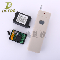  3000m wireless remote control switch module 12V 1-way access control remote control long-distance single remote control 6V 24V