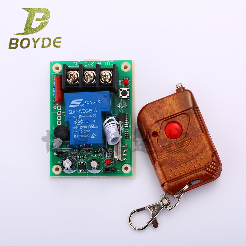 Wireless remote control switch 220V single high-power motor water pump intelligent control switch pump remote control