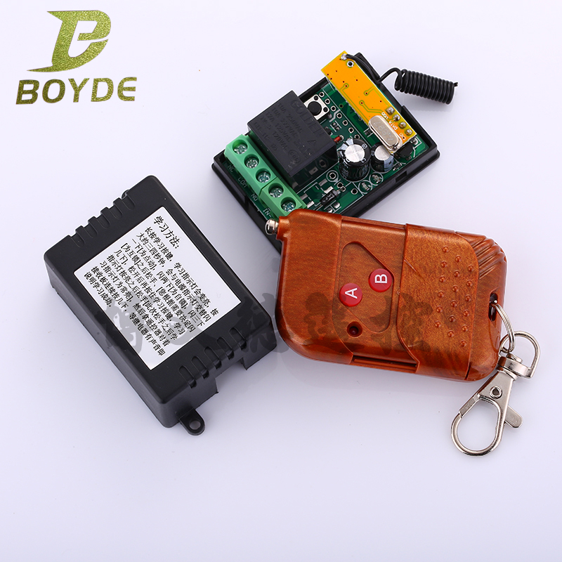 Wireless remote control switch DC12V single electronic control door electronic control lock remote control small volume DC learning type