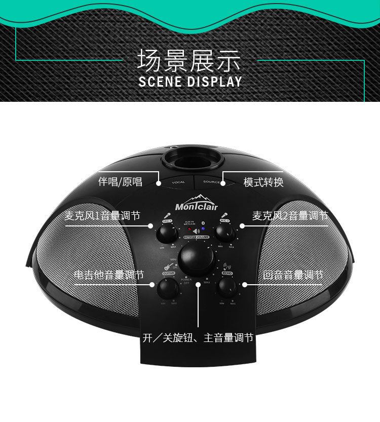 đèn led nháy vũ trường Karaoke hát âm thanh để gửi quà tặng máy hát gia đình thiết bị karaoke sân khấu chuyên nghiệp ktv loa đặt 	đèn pha chiếu sáng sân khấu