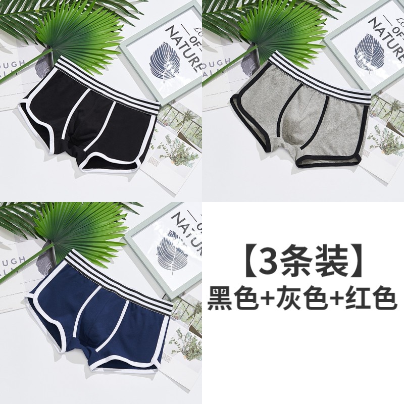 [3 Pack] Black + Gray + Blueman underpants schoolboy pure cotton Four corners summer Thin nature Perplexed motion 2021 new pattern Big size Flat angle Shorts head