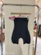 Jelly lift mugwort body shaping suspension pants 1302 tummy control and hip lift slimming high waist seamless boxer leggings