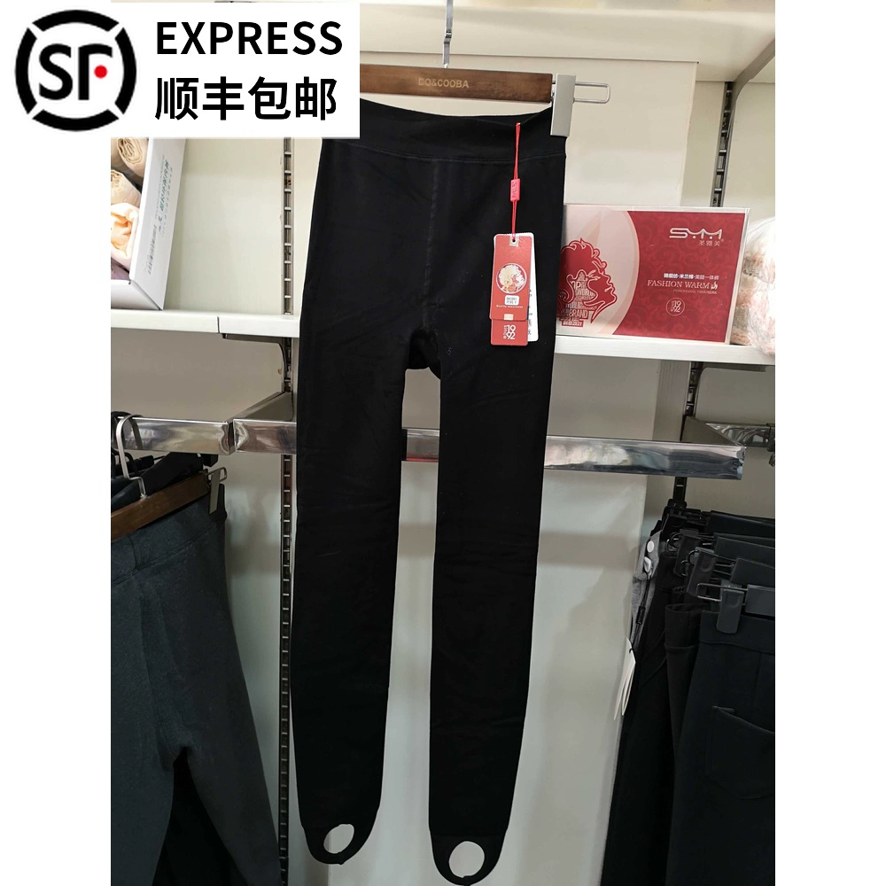 Authentic Saint Yami 8A1001 mùa thu và mùa đông mới ấm áp một lớp nhung mỏng bước đi quần tất len ​​cashmere giả cotton tinh khiết - Quần nóng lên