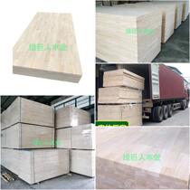 Rubber wood finger board AA15 * 1220*2440 tooth joint board wardrobe wood board building board can be customized