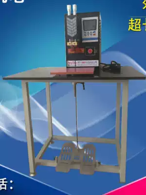 Shenzhen Pengchen Electromechanical Factory Direct Mobile Power Battery Spot Welding Machine 18650 Battery Spot Welding Machine