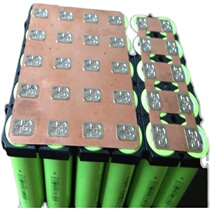 Order all kinds of battery copper sheet 18650 power battery pack combined with copper-nickel composite tape thickness 0 3mm