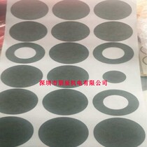 Source manufacturers single section round highland barley paper 3260 battery pack special gasket insulation sheet with adhesive can be customized