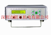 Factory direct battery voltage sorter battery voltage range matching instrument model CS-0918