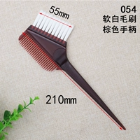 054 5 каштановых кистей для краски для волос