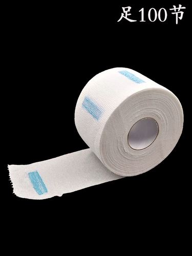 Кожаная ручная трубка