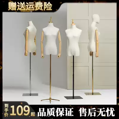 Teaching female model standing shelf display props clothes clothing store hangers home ladies black and white