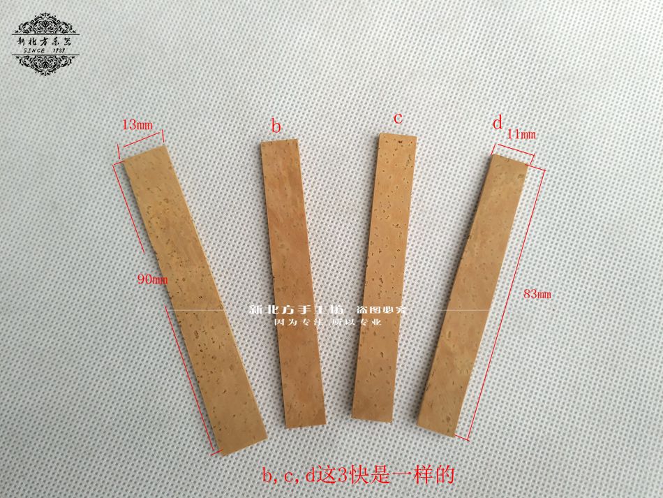 Giao diện ống đen Clarinet Miệng Cork Cork keo Đặt phụ kiện nhạc cụ Phụ kiện Clarinet Gửi video dây đàn guitar