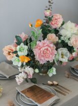 Postage to make up the difference customization