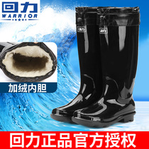 Back Force Cotton Fabric Rain Shoes Men Midtubes Water Boots Thicken Plus Suede Water Shoes Rain Boots High Cylinder Deodorant Cover Shoes Labor rubber Shoes