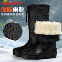 Winter thickened cotton rain shoes leather hair integrated warm water shoes midcylinder high cylinder cotton rain boots Site rubber shoes kitchen set shoes